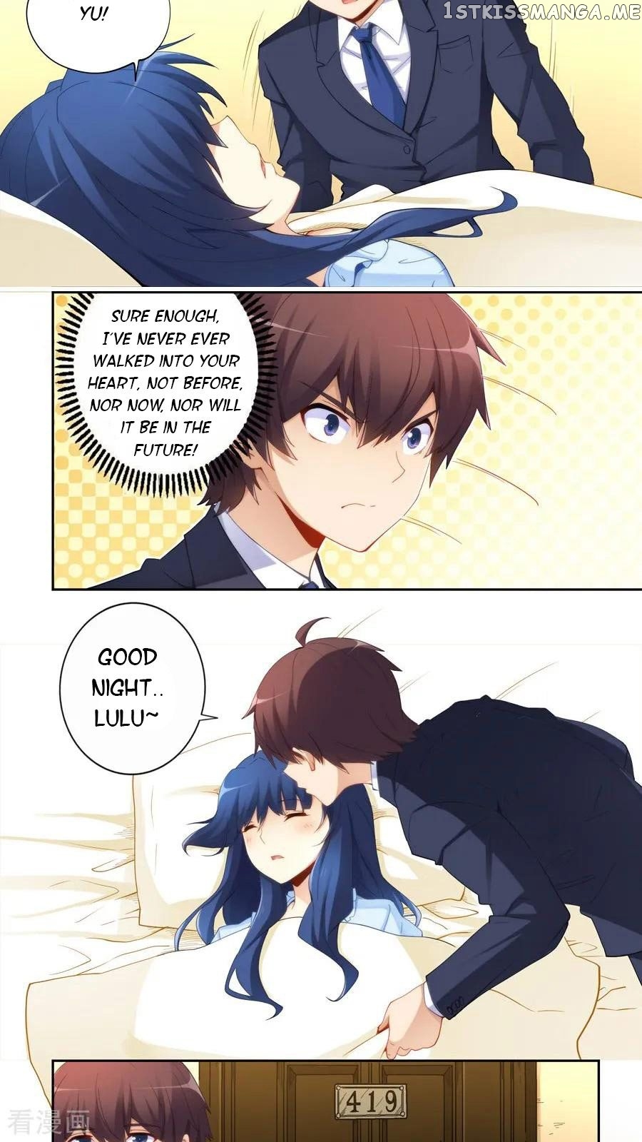 I Am Gao Fu Shuai chapter 51 - page 4
