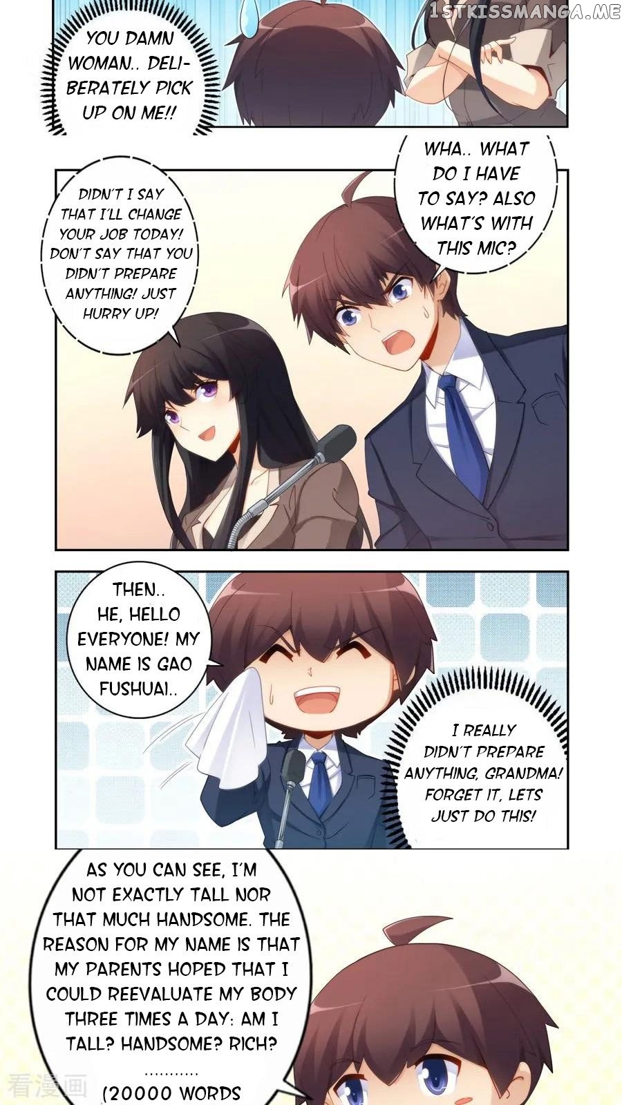 I Am Gao Fu Shuai chapter 51 - page 7