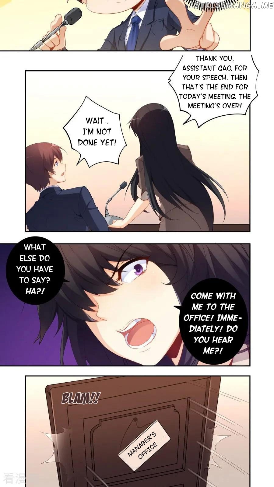 I Am Gao Fu Shuai chapter 51 - page 9