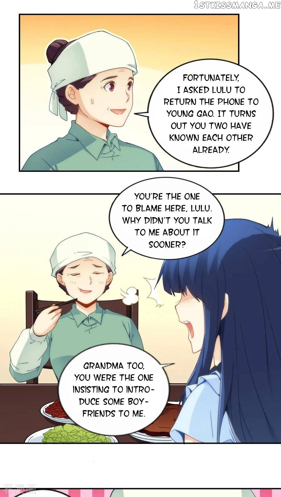 I Am Gao Fu Shuai chapter 70 - page 4