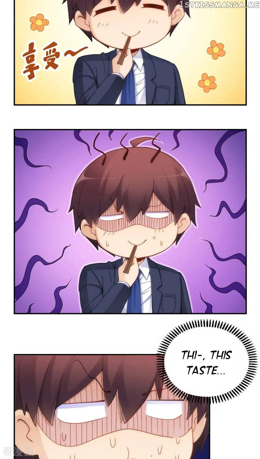 I Am Gao Fu Shuai chapter 70 - page 8