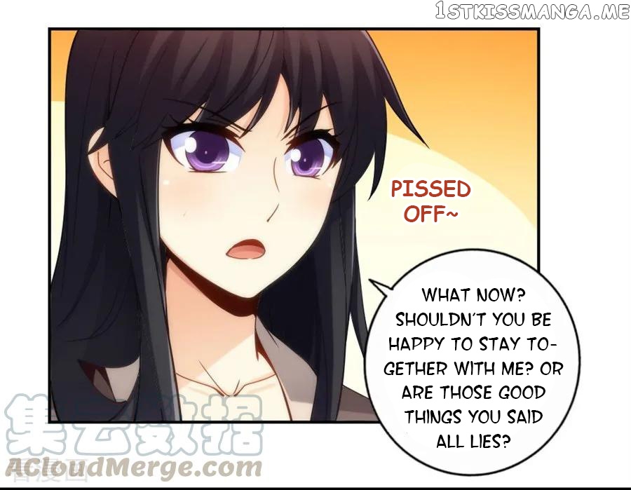 I Am Gao Fu Shuai chapter 100 - page 43