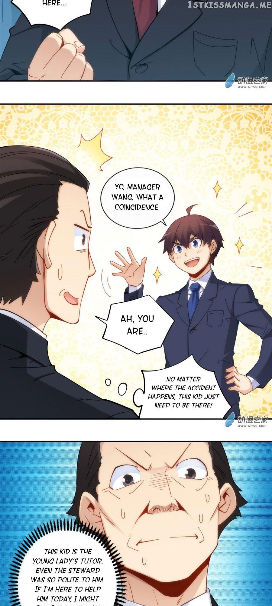 I Am Gao Fu Shuai chapter 85 - page 10