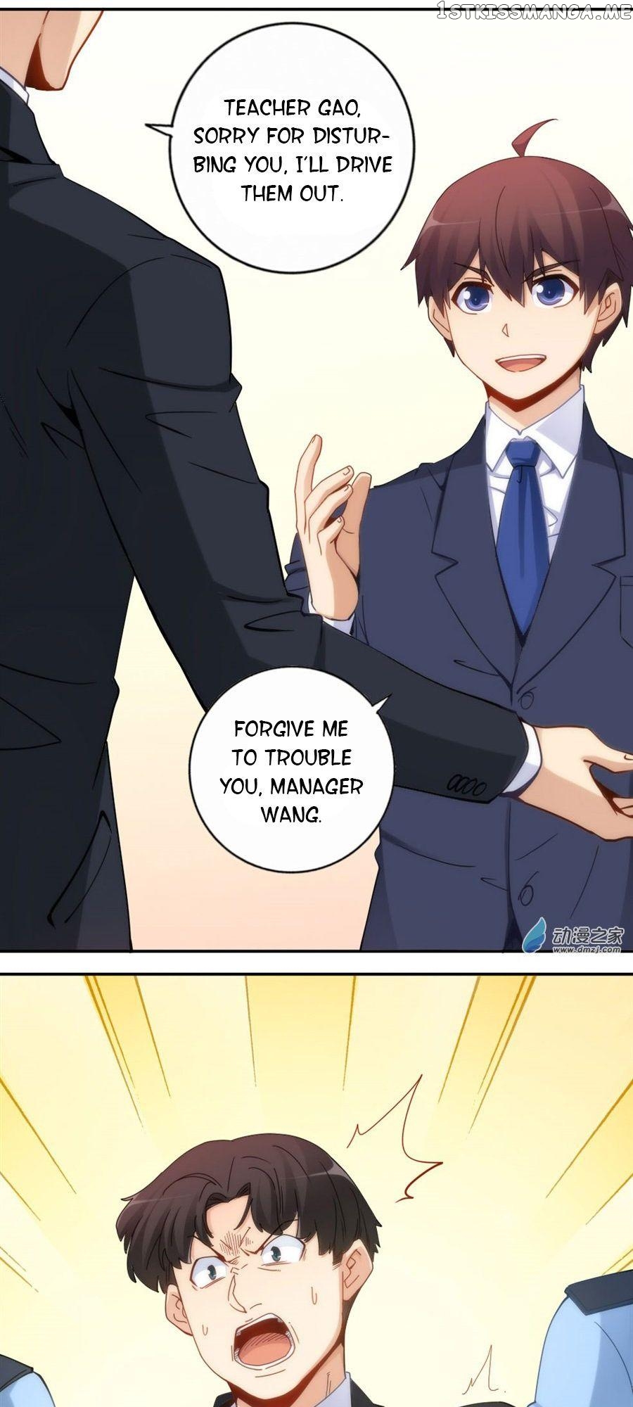 I Am Gao Fu Shuai chapter 85 - page 13