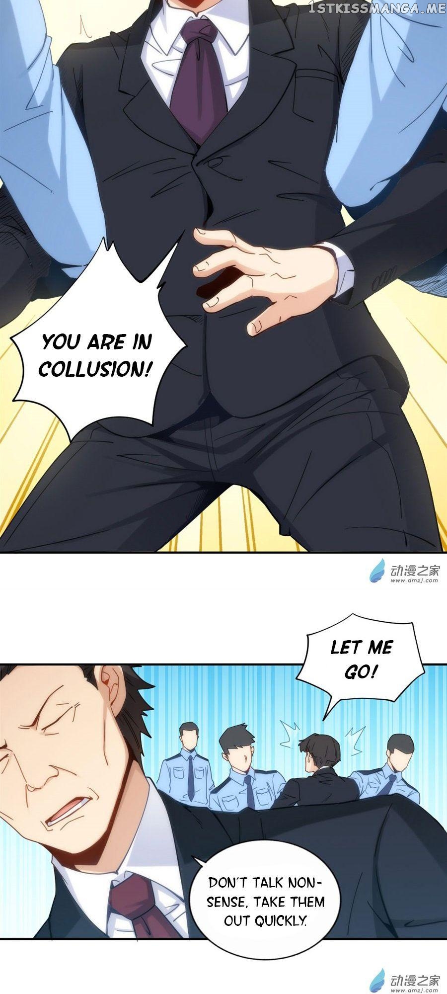 I Am Gao Fu Shuai chapter 85 - page 14