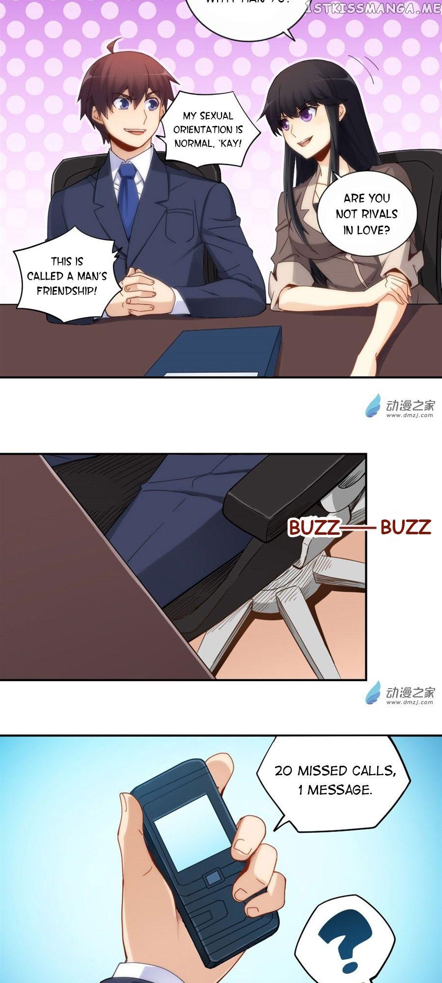 I Am Gao Fu Shuai chapter 85 - page 21