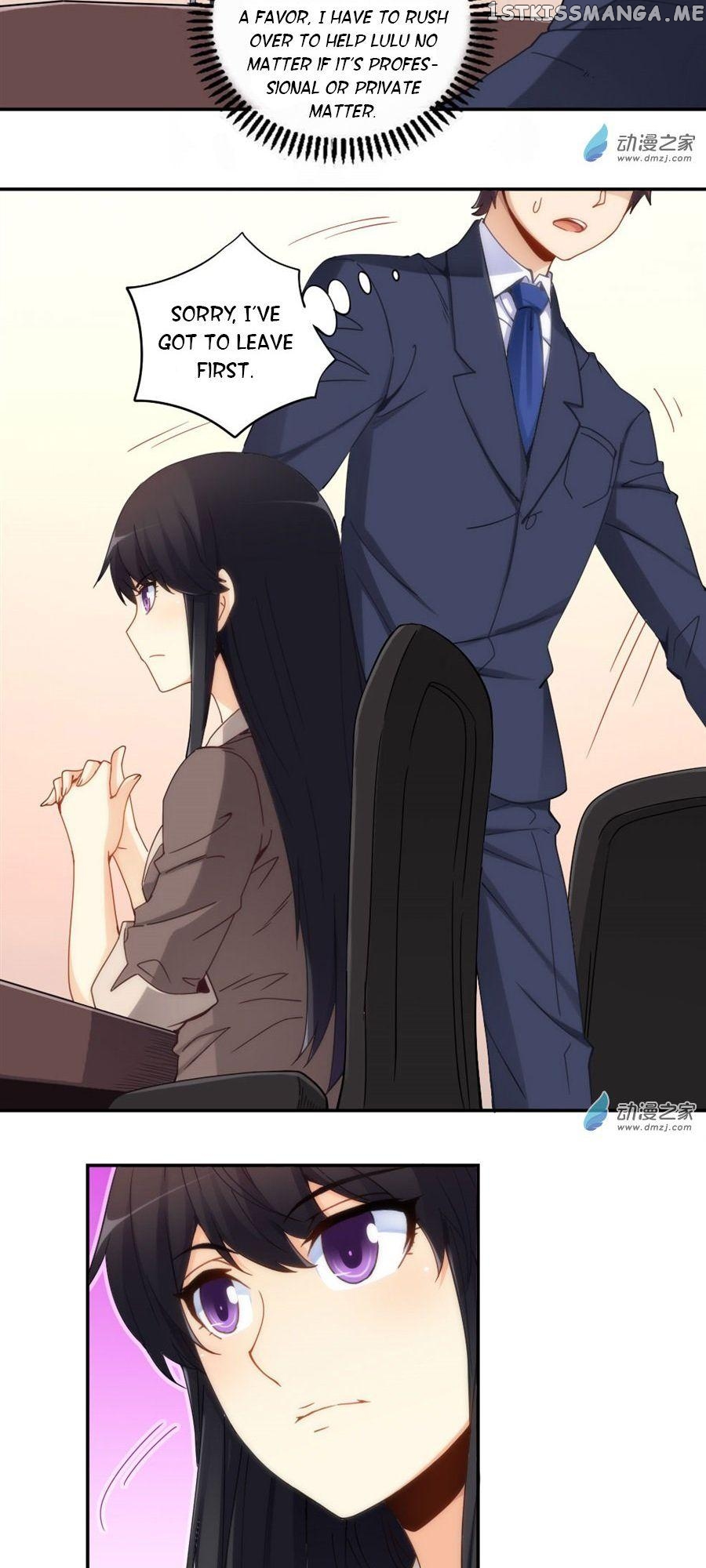 I Am Gao Fu Shuai chapter 85 - page 23