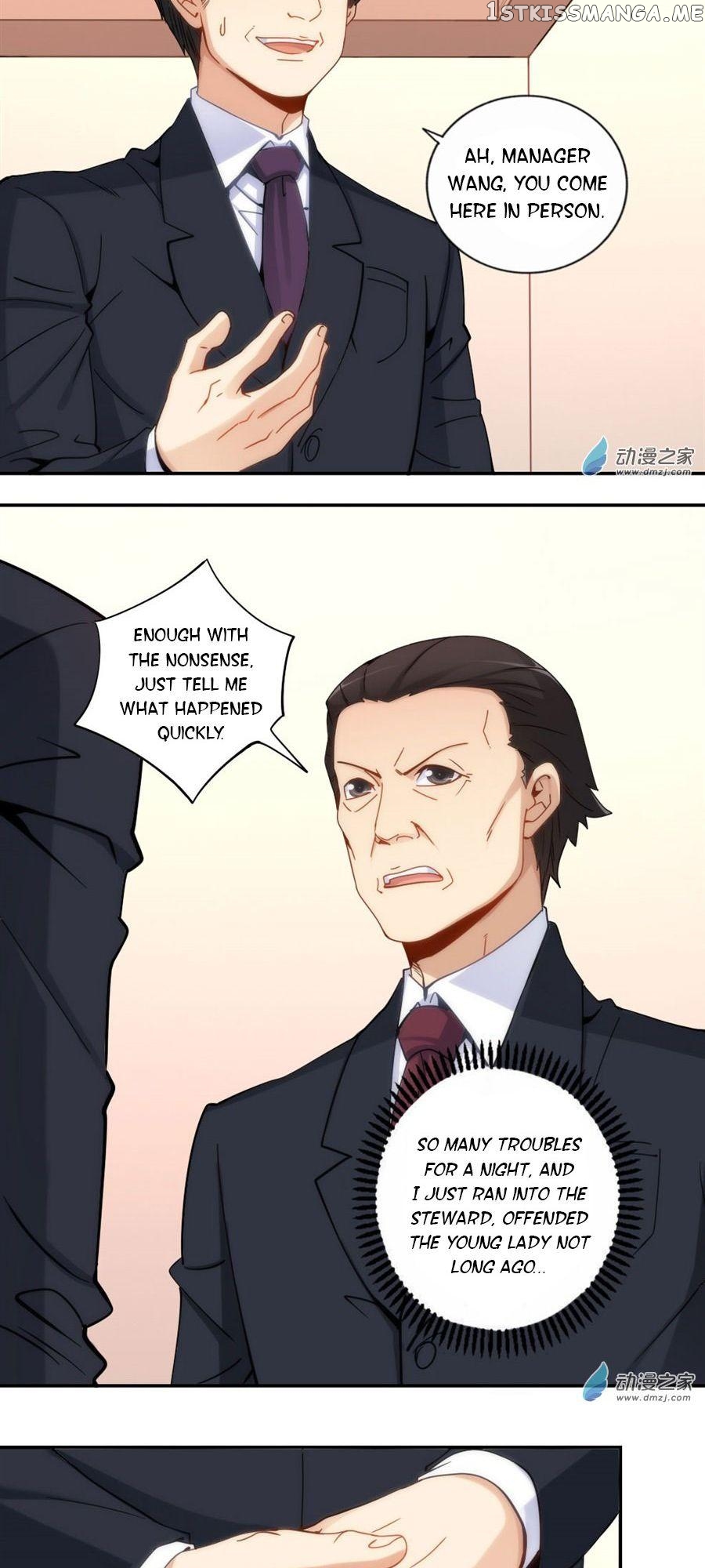I Am Gao Fu Shuai chapter 85 - page 8