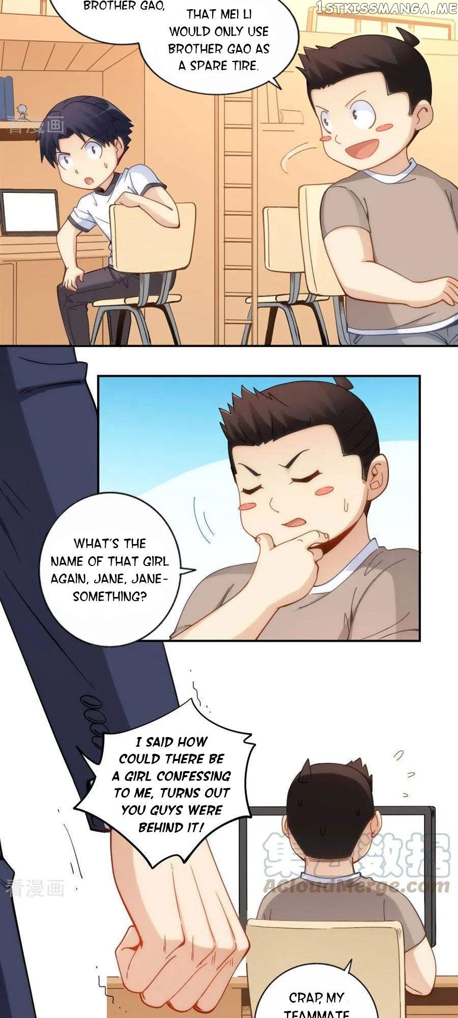I Am Gao Fu Shuai chapter 87 - page 10