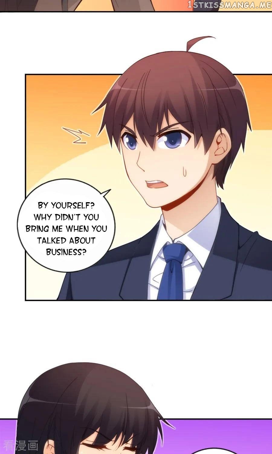I Am Gao Fu Shuai chapter 83 - page 15