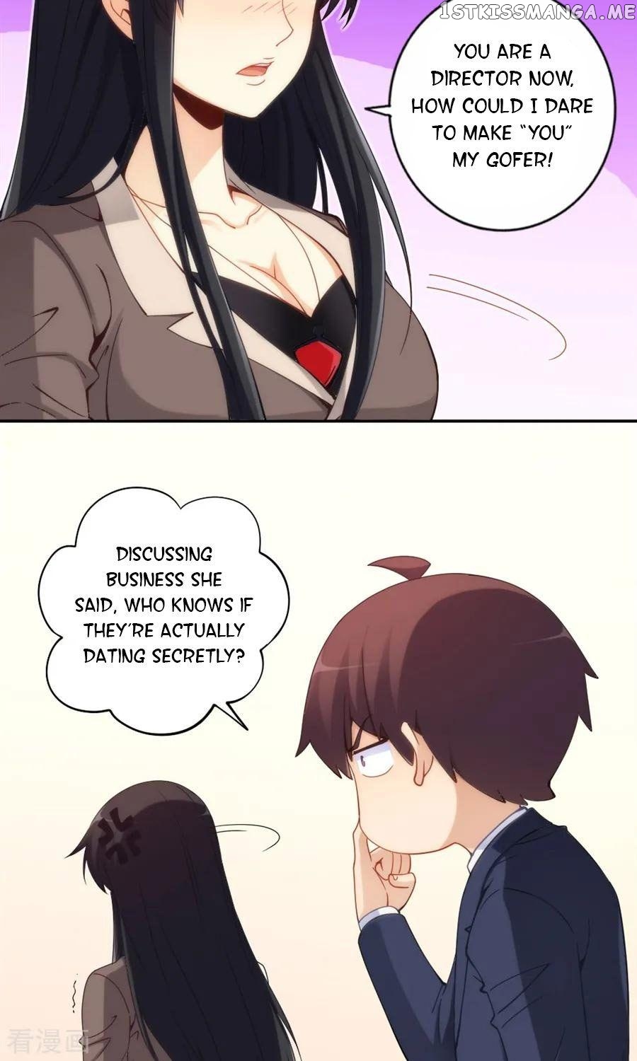 I Am Gao Fu Shuai chapter 83 - page 16