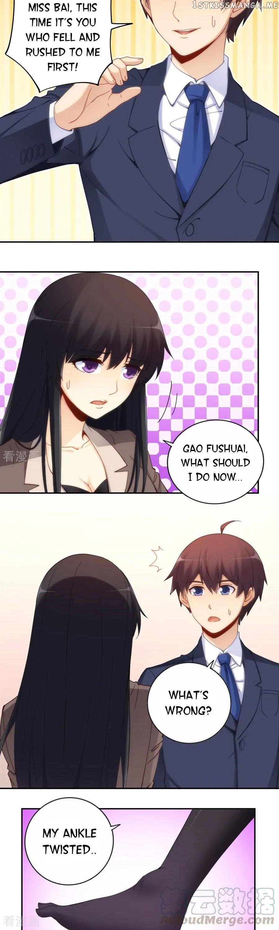 I Am Gao Fu Shuai chapter 83 - page 24
