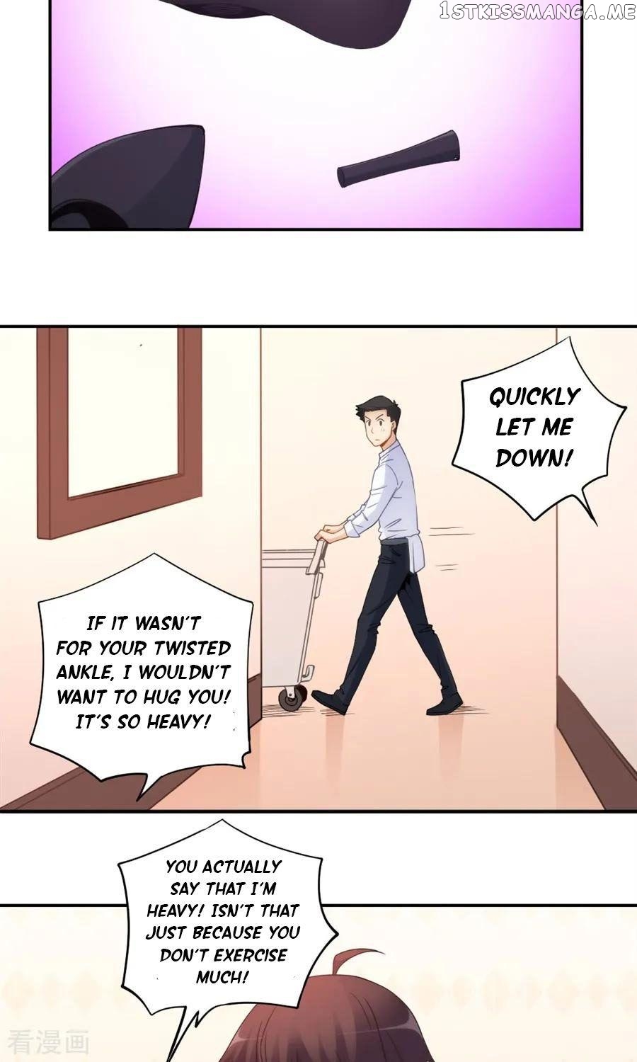 I Am Gao Fu Shuai chapter 83 - page 25