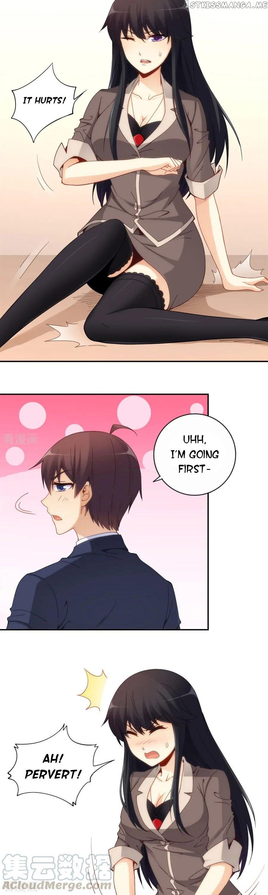 I Am Gao Fu Shuai chapter 83 - page 9