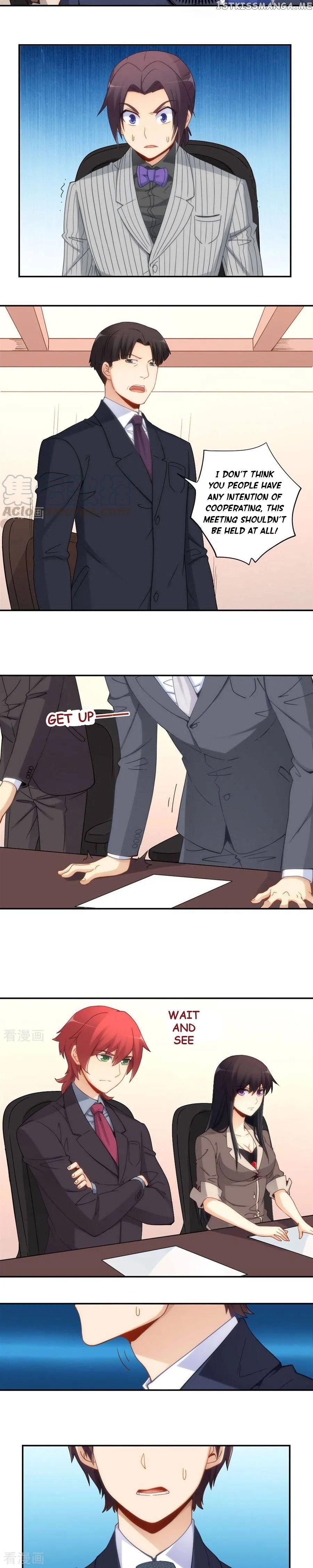 I Am Gao Fu Shuai chapter 84 - page 14