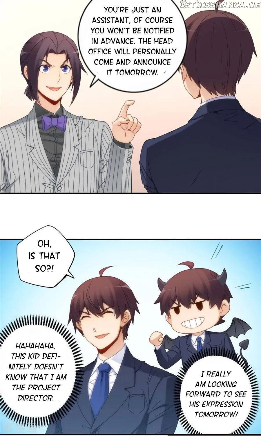 I Am Gao Fu Shuai chapter 84 - page 5