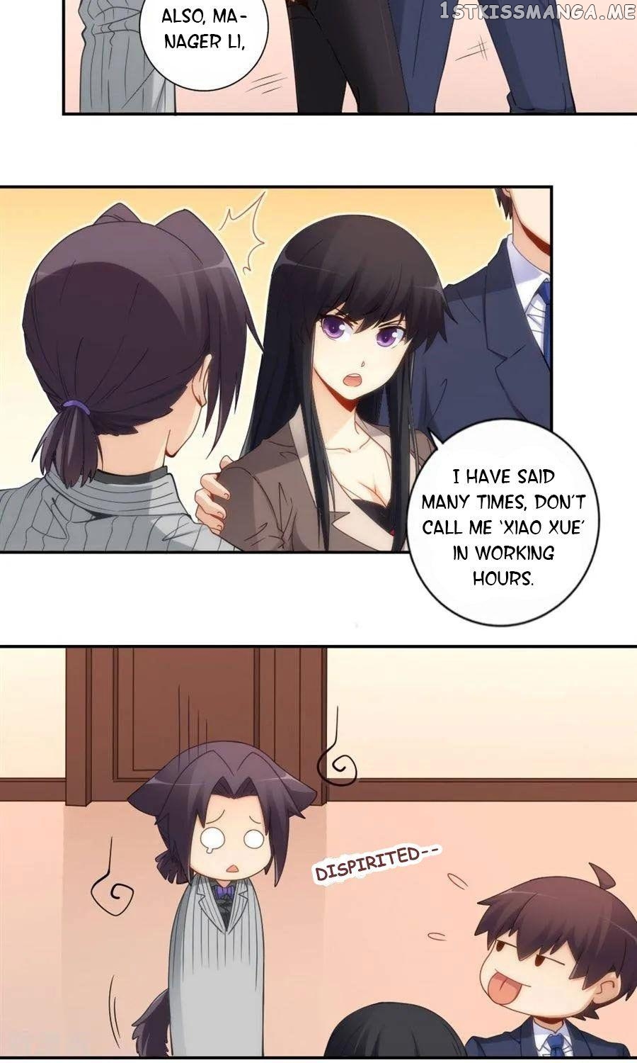I Am Gao Fu Shuai chapter 84 - page 8
