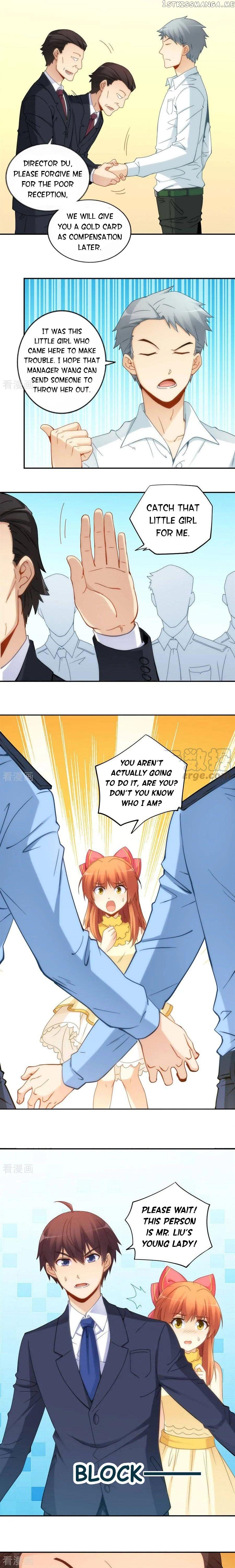 I Am Gao Fu Shuai chapter 82 - page 11