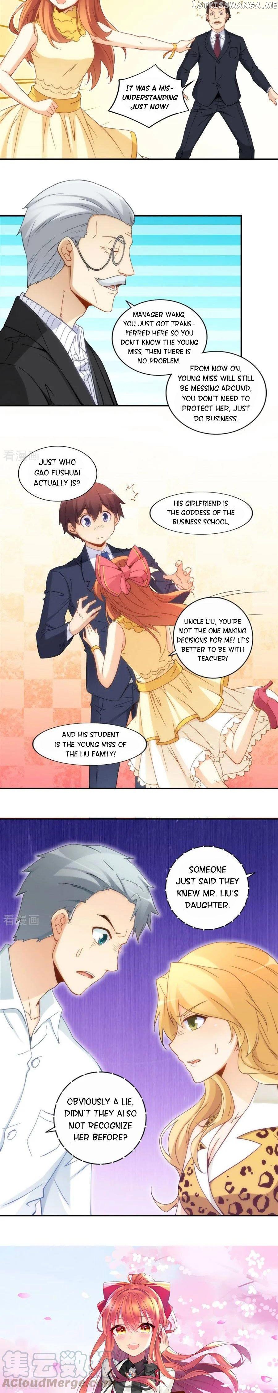 I Am Gao Fu Shuai chapter 82 - page 15