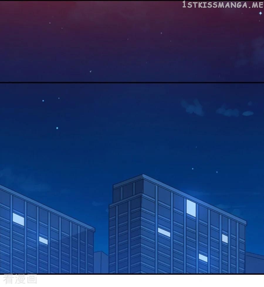 I Am Gao Fu Shuai chapter 108 - page 27