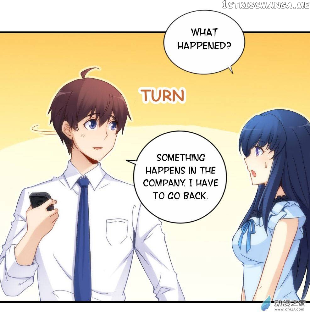 I Am Gao Fu Shuai chapter 71 - page 10