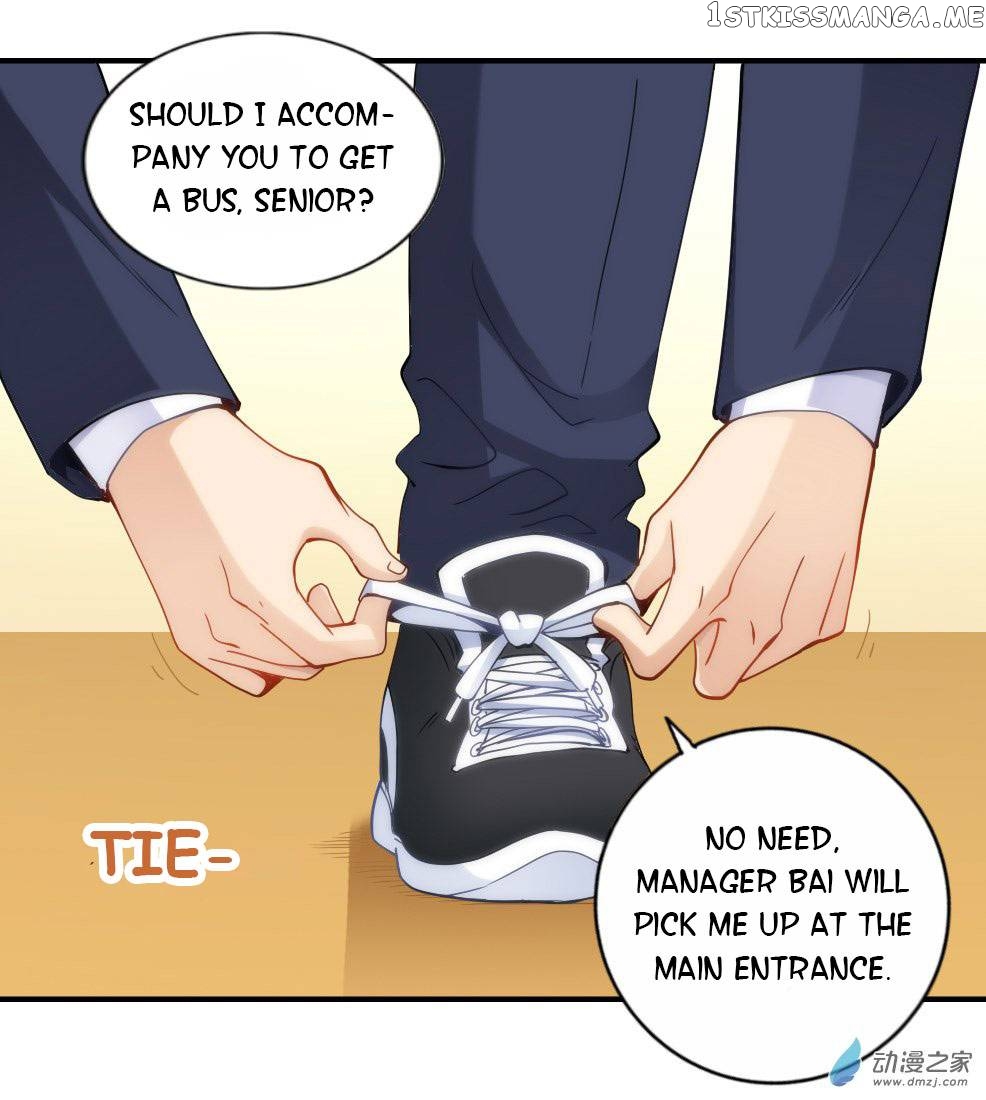 I Am Gao Fu Shuai chapter 71 - page 11