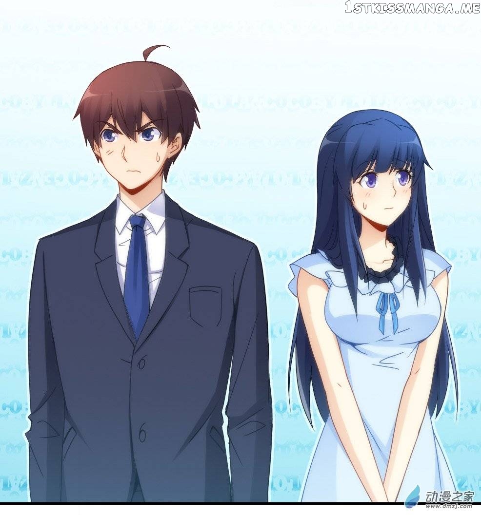 I Am Gao Fu Shuai chapter 71 - page 18