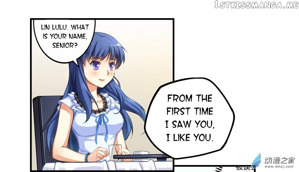 I Am Gao Fu Shuai chapter 71 - page 27