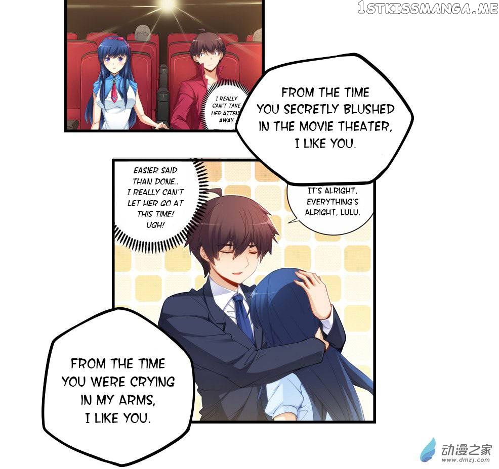 I Am Gao Fu Shuai chapter 71 - page 29