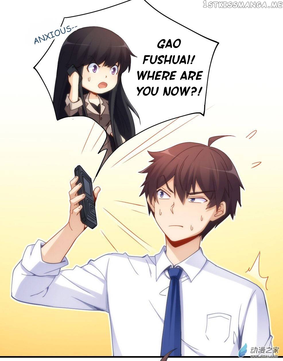 I Am Gao Fu Shuai chapter 71 - page 4