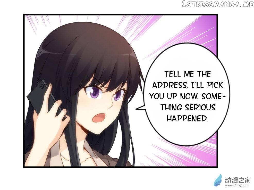 I Am Gao Fu Shuai chapter 71 - page 7