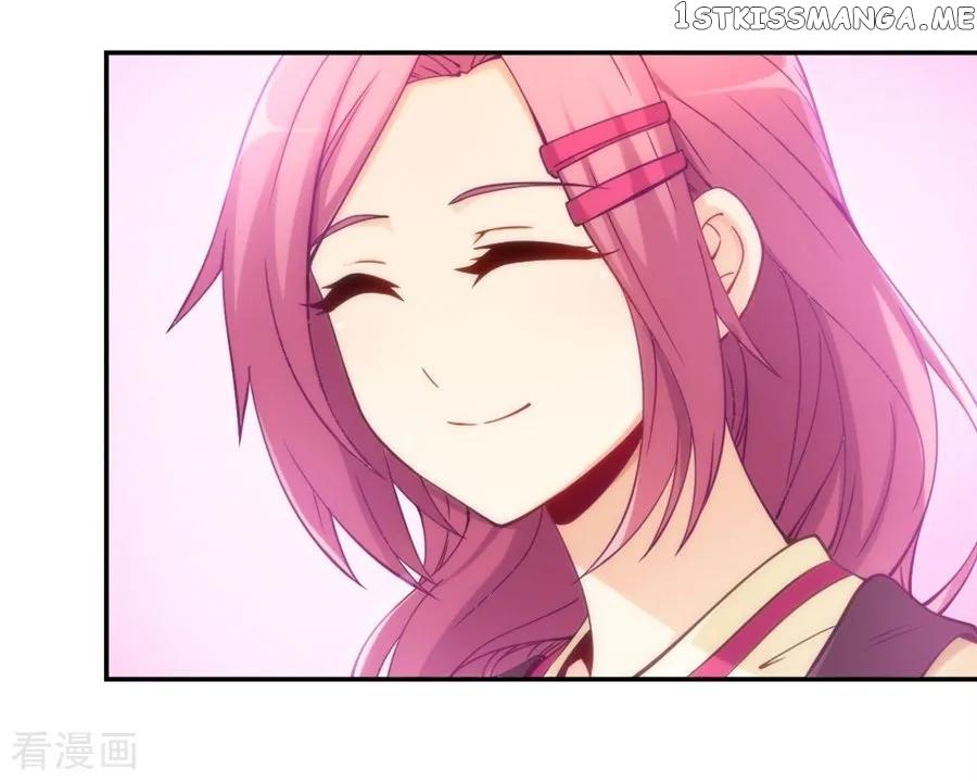 I Am Gao Fu Shuai chapter 112 - page 36
