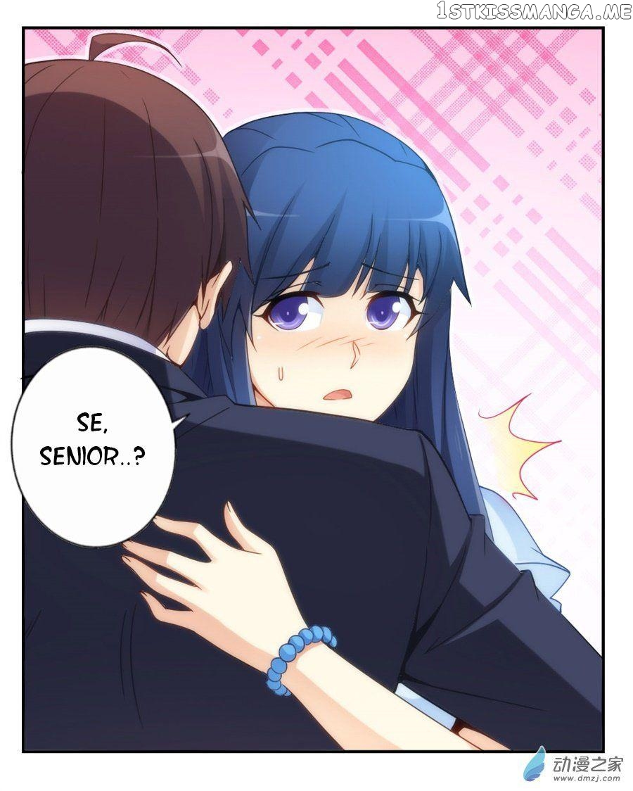 I Am Gao Fu Shuai chapter 72 - page 10