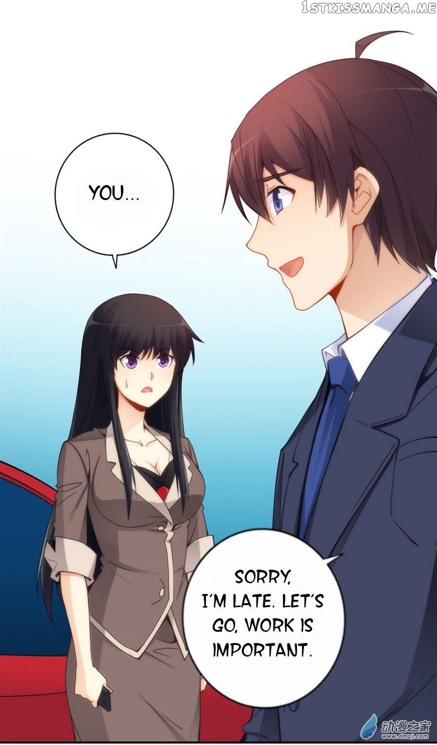 I Am Gao Fu Shuai chapter 72 - page 25