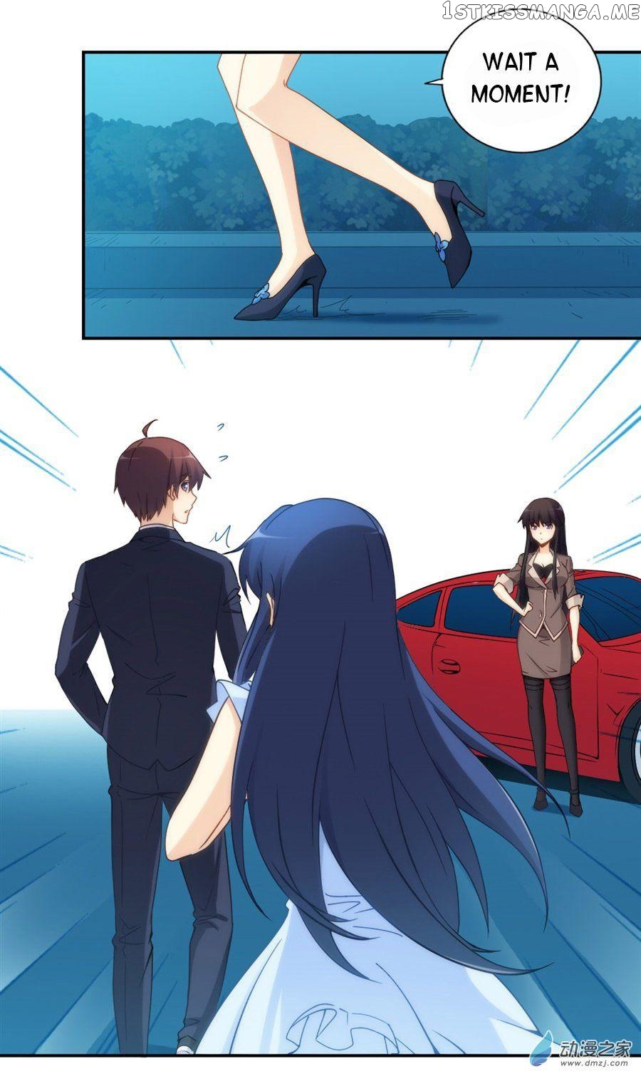 I Am Gao Fu Shuai chapter 72 - page 26
