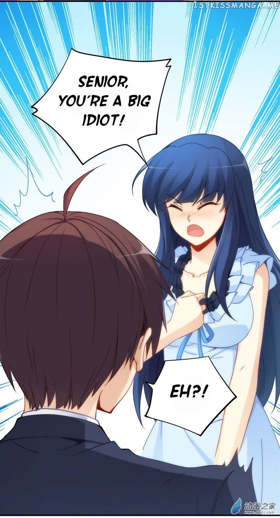 I Am Gao Fu Shuai chapter 72 - page 31