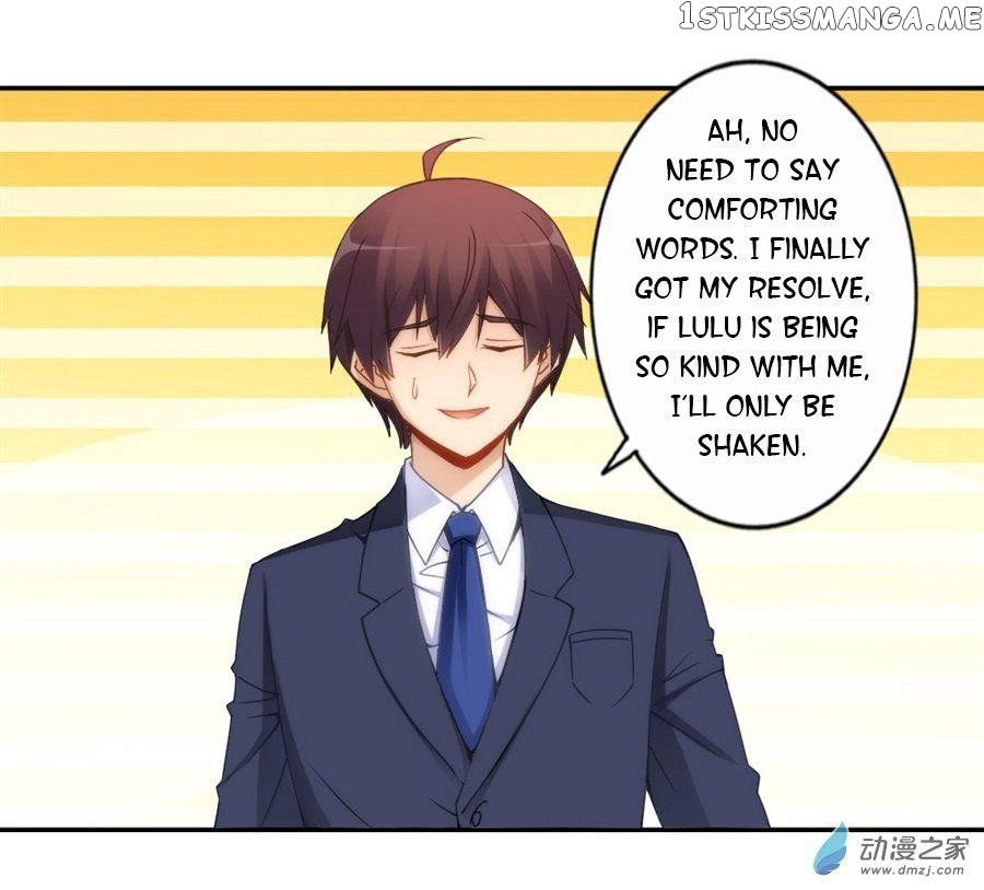 I Am Gao Fu Shuai chapter 72 - page 34