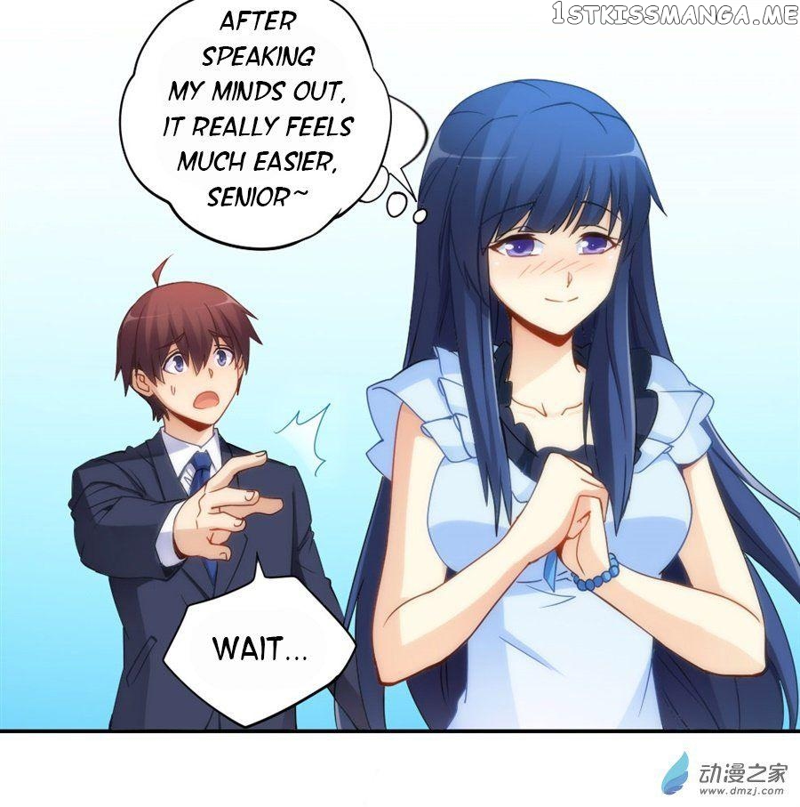 I Am Gao Fu Shuai chapter 72 - page 41
