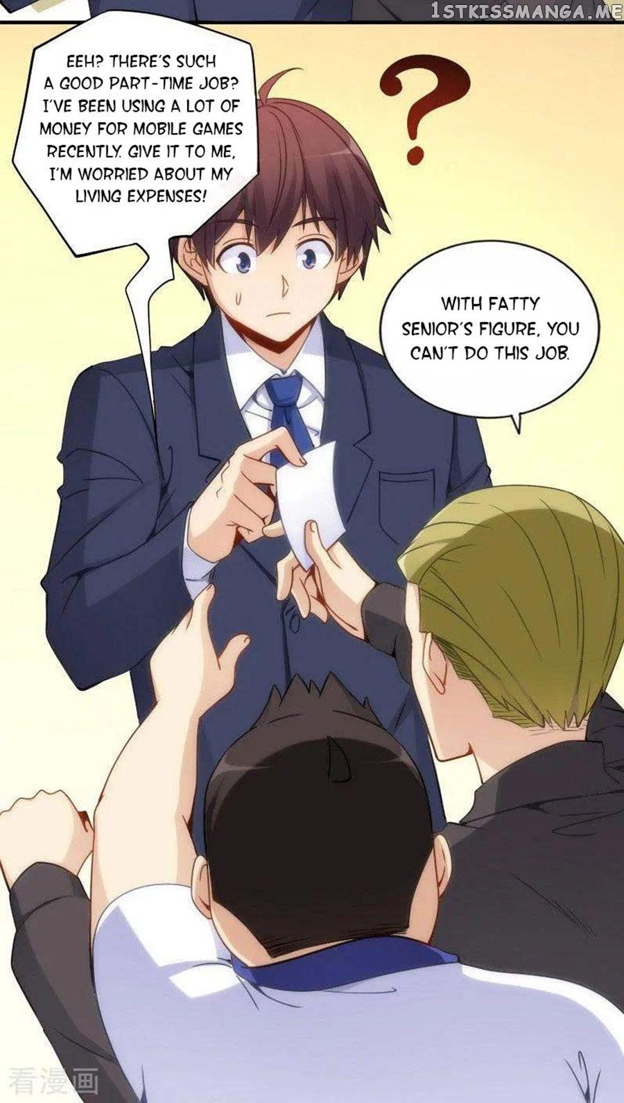 I Am Gao Fu Shuai chapter 74 - page 12