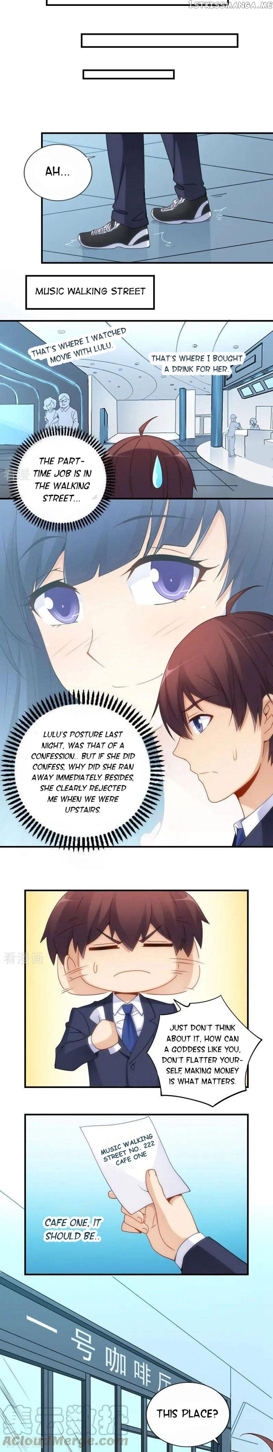 I Am Gao Fu Shuai chapter 74 - page 14