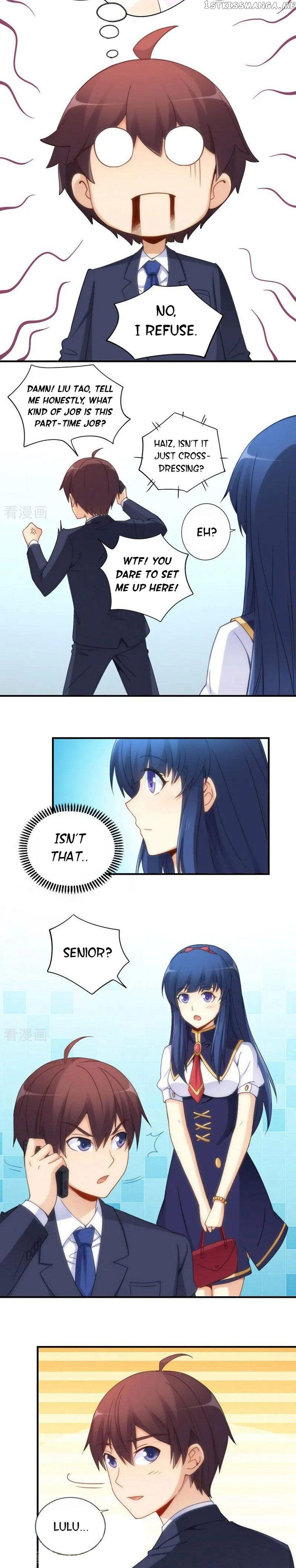 I Am Gao Fu Shuai chapter 74 - page 16