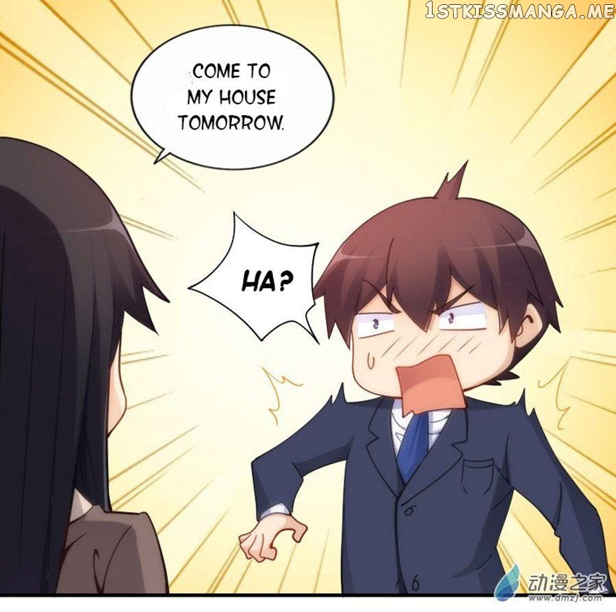 I Am Gao Fu Shuai chapter 74 - page 4