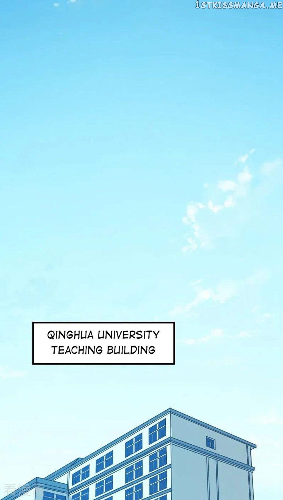 I Am Gao Fu Shuai chapter 74 - page 7