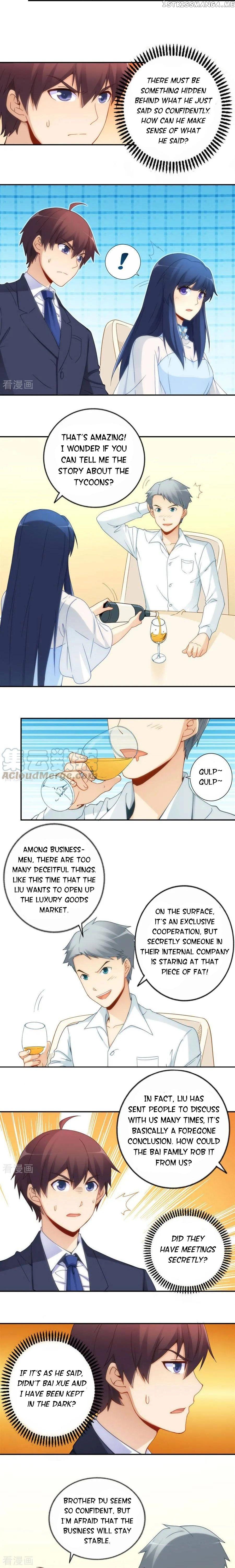 I Am Gao Fu Shuai chapter 81 - page 14