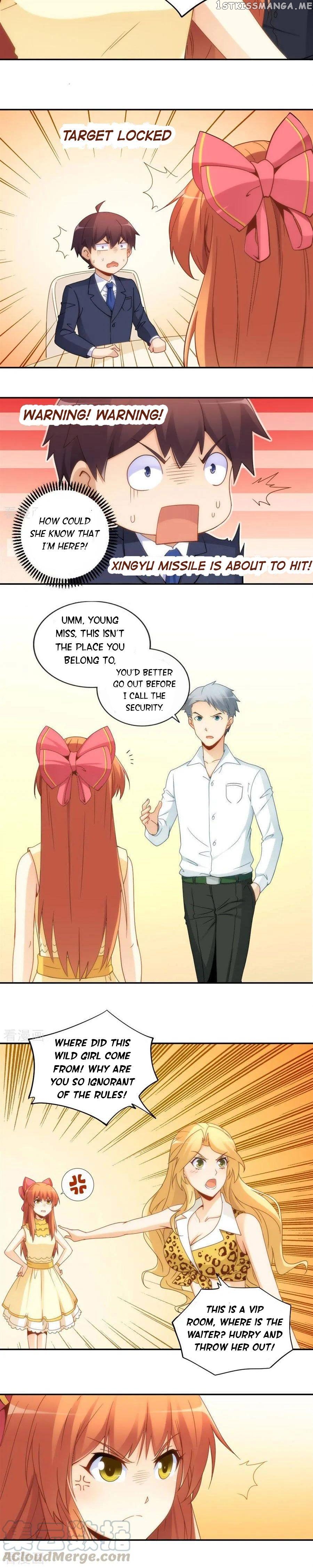 I Am Gao Fu Shuai chapter 81 - page 16