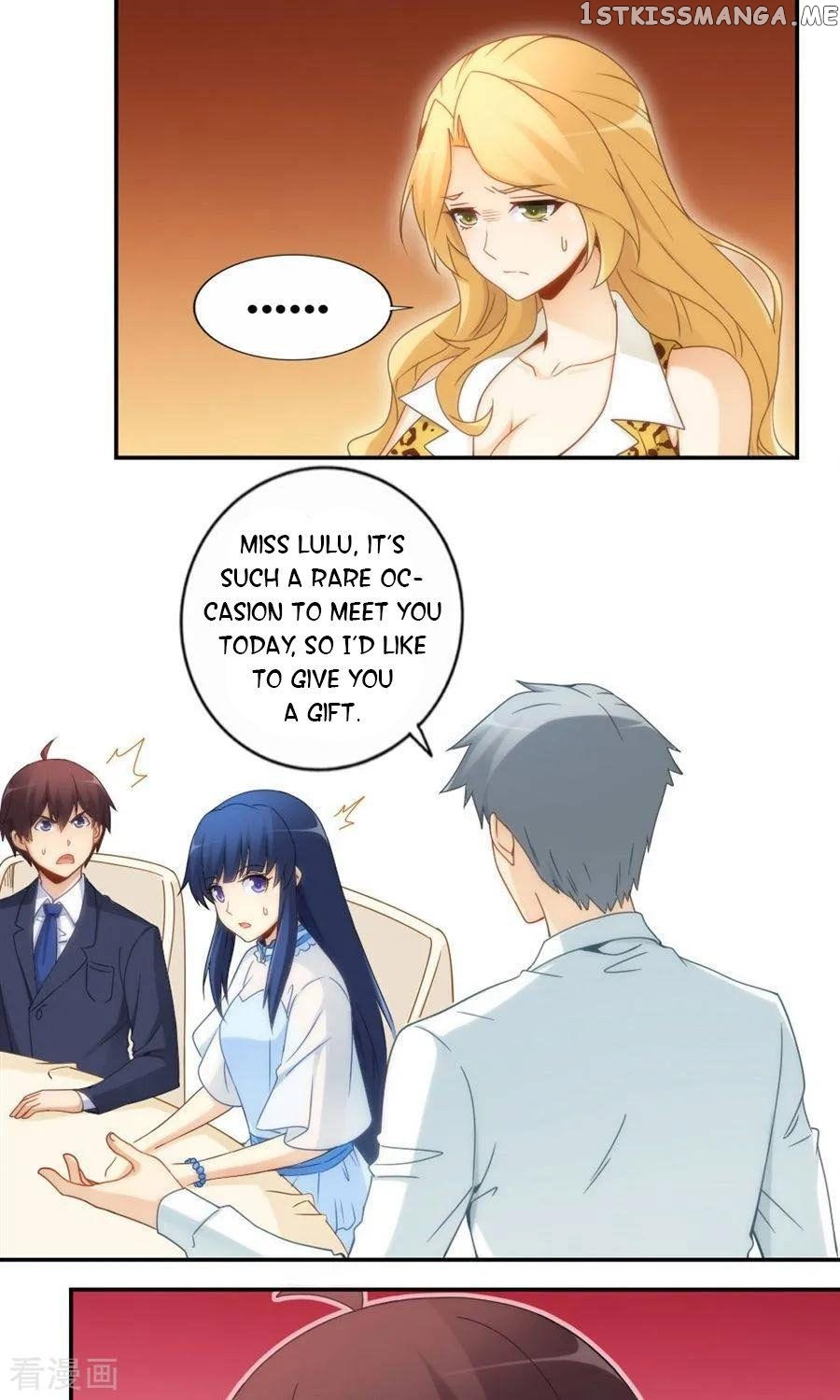 I Am Gao Fu Shuai chapter 81 - page 4