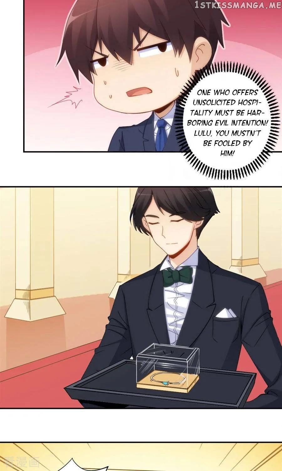 I Am Gao Fu Shuai chapter 81 - page 5
