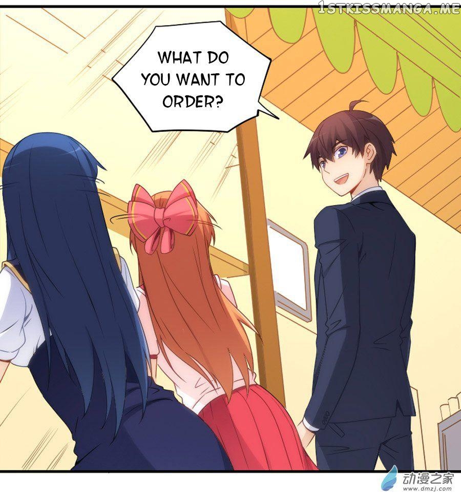 I Am Gao Fu Shuai chapter 75 - page 11