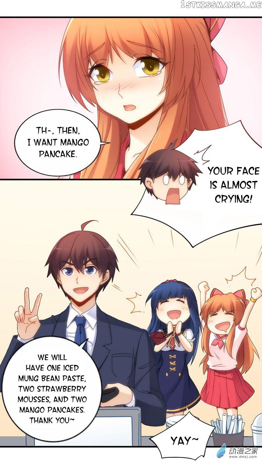 I Am Gao Fu Shuai chapter 75 - page 13