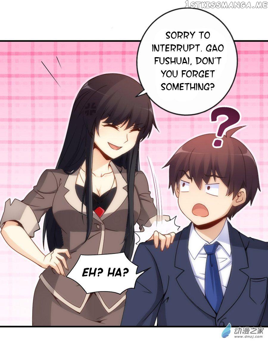 I Am Gao Fu Shuai chapter 75 - page 31